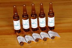标样所 甲醇中对氯甲苯 1000μg/mL 1.2ml 分析校准用标准样品